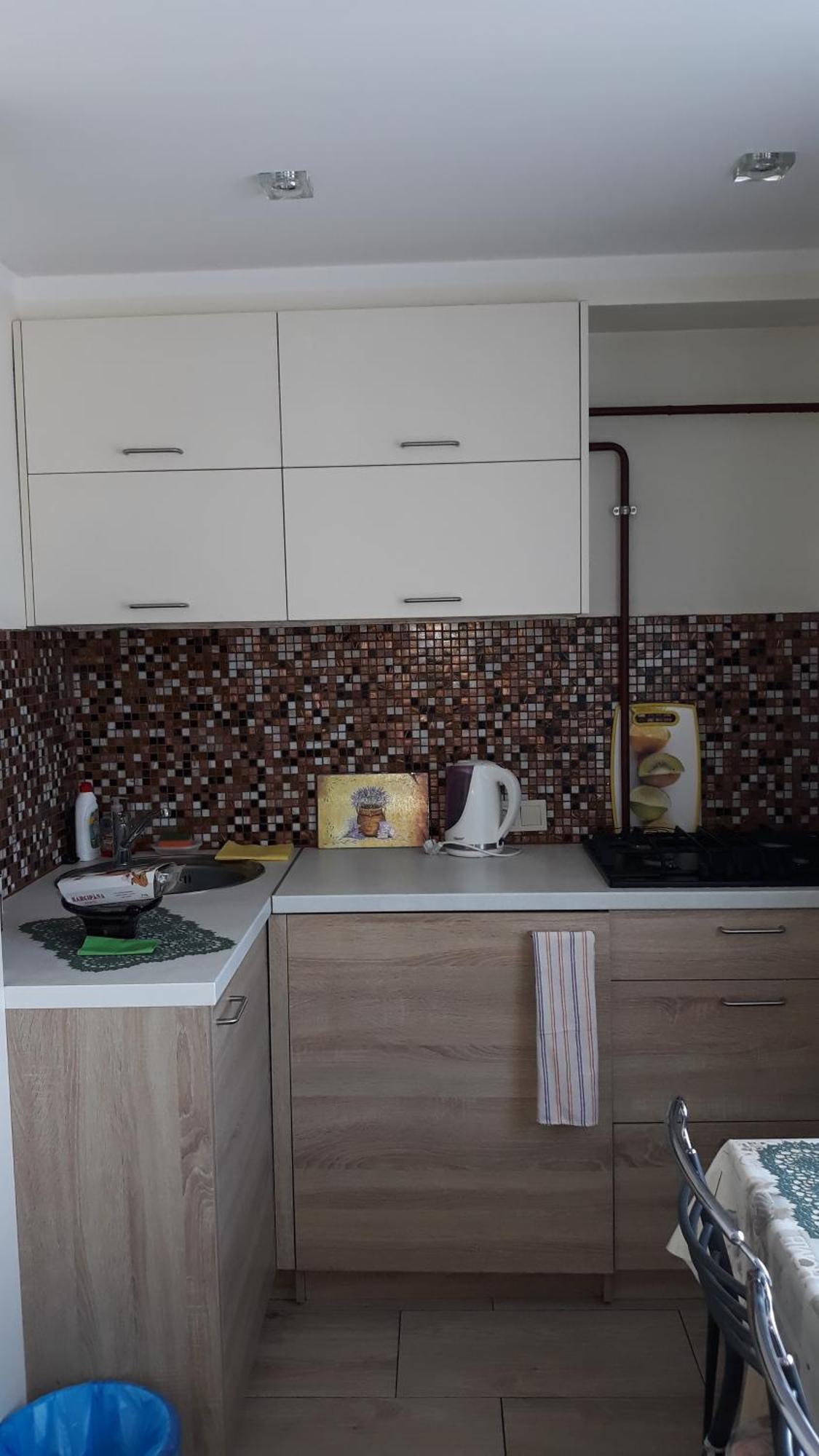 Park Domina Apartment